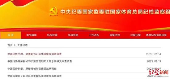 欧美亚洲另类色国产综合